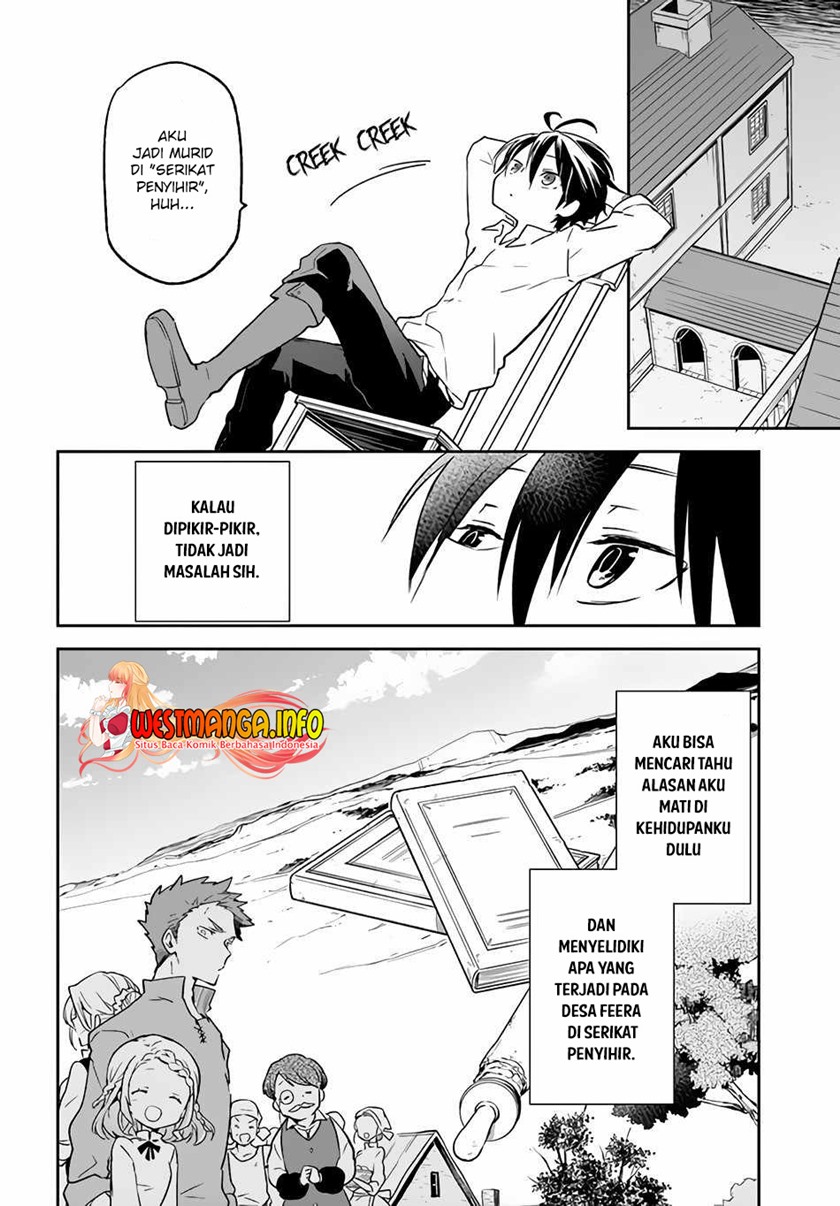Henkyou Gurashi no Maou, Tensei shite Saikyou no Majutsushi ni naru ~Aisarenagara Nariagaru Moto Maō wa, Ningen o Shiritai~ Chapter 12 Gambar 27